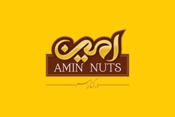 Amin Nuts